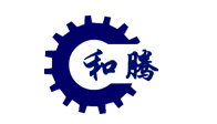 重慶和騰汽車配件(jiàn)有限公司